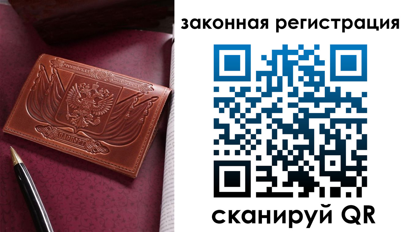 форма 3 в Долинске