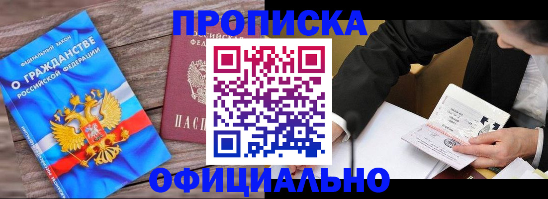 форма 3 в Долинске